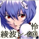 えすぷれ