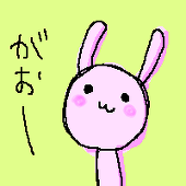こあず