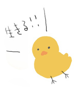 ひろと