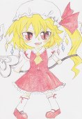 蓮