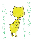 くらうん
