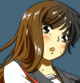 あみ