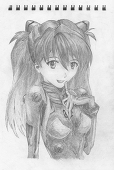 suzunari