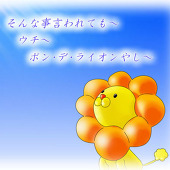 Cieli