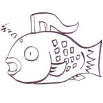 かれて