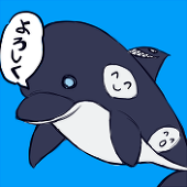 山彦