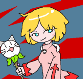 冥