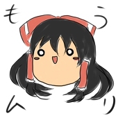 ぱろっぱろ