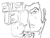 シャイガイ