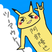 3no