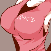 鈴谷