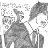 たまご