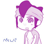 せんぬ