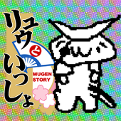 当て身投げ