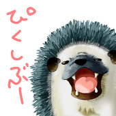 芋酒つくね