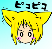 paruki