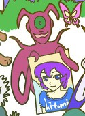 ぎゃん