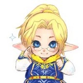 でんでん