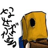 かみぶくろ