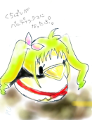 杏みるコ(ななみるこ)