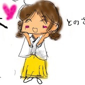 ひとみ