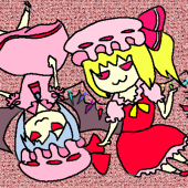 ごりしま