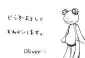 Oliver