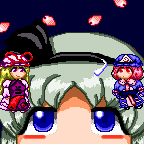 てン