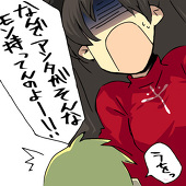 310