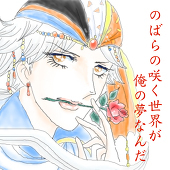 cha-v-ni
