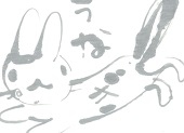 うなぎ財団