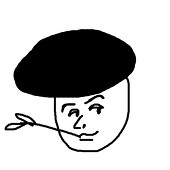 きの