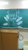 道