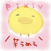 槐56