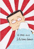 いちえ