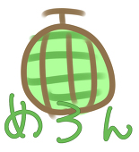 巣夜