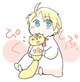 おせき