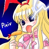 梨