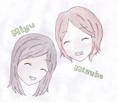京&ゆぅみ