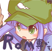 赤井ひとみ