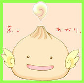 しばらく