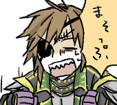 しろう