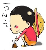 灑銀