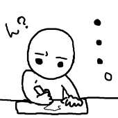 はんこ