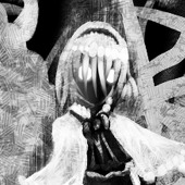 kemuri