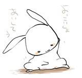 リプトン