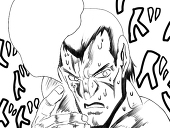 sunakuzira