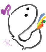 アズキ涼