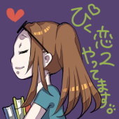 シシキ