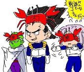 蟹ィ！？